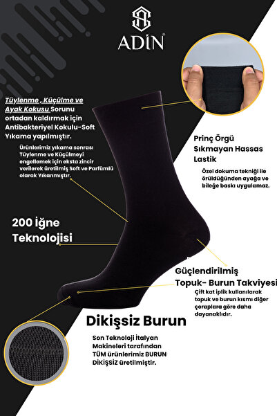 Adin Мъжки черни бамбукови чорапи до глезена - 6 броя, златна серия