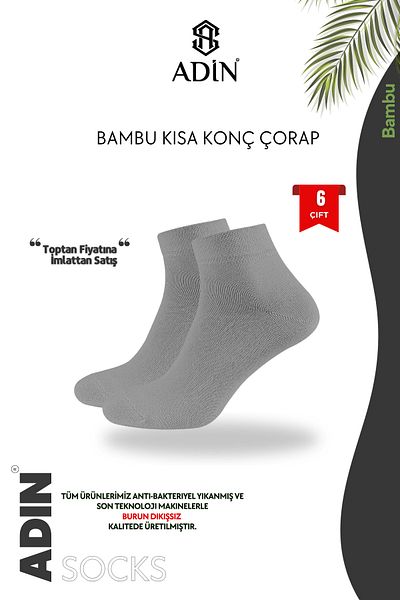 Adin Bamboo 6-Piece Short Socks Gray (SEAMLESS)