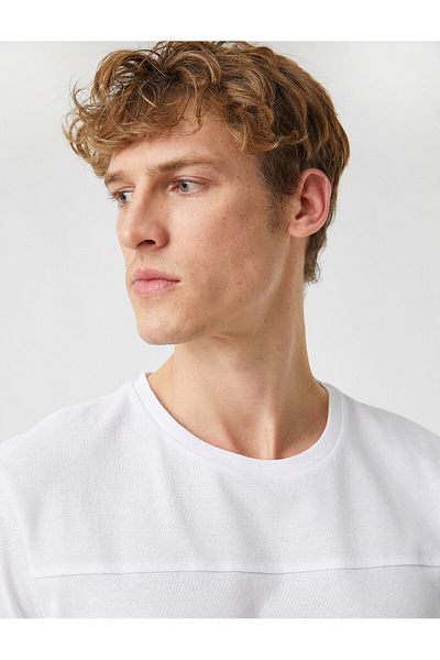 Koton Slim Fit T-Shirt