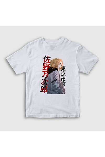 Presmono Μπλουζάκι Unisex Kids White Mikey Anime Tokyo Revengers 241179 ττ