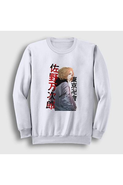 Presmono Φούτερ Unisex White Mikey Anime Tokyo Revengers 241191 ττ