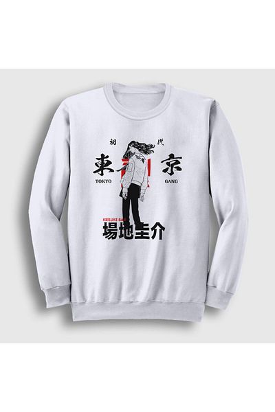 Presmono Φούτερ Unisex White Baji Anime Tokyo Revengers 259497 ττ