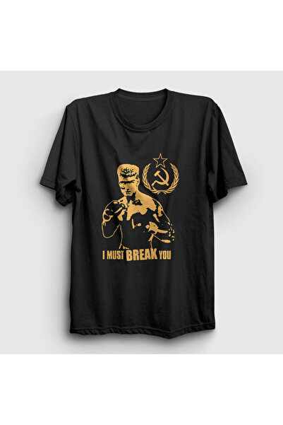 Presmono Unisex Siyah Soviet Ivan Drago Film Rocky T-shirt 250240tt