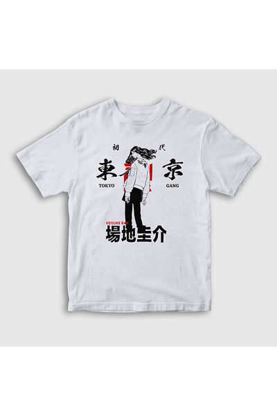 Presmono Tricou alb Baji Anime Tokyo Revengers pentru copii unisex259470tt