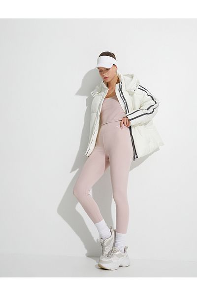 Koton Sports Leggings High Waist Print Detailed