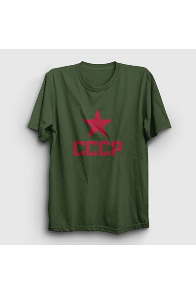 Presmono Μπλουζάκι Unisex Khaki Red Cccp Σοβιετικής Ένωσης 267321 ττ