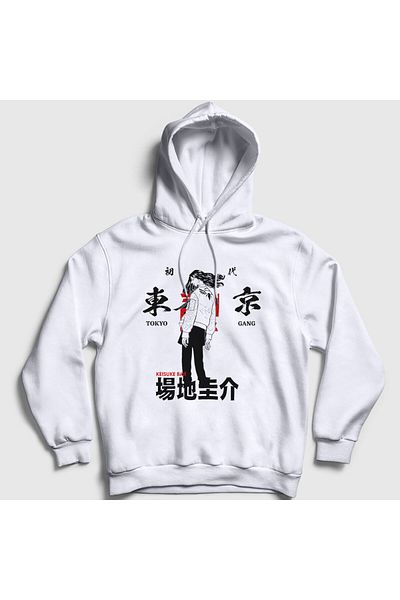 Presmono Φούτερ με κουκούλα Unisex White Baji Anime Tokyo Revengers 259522 ττ