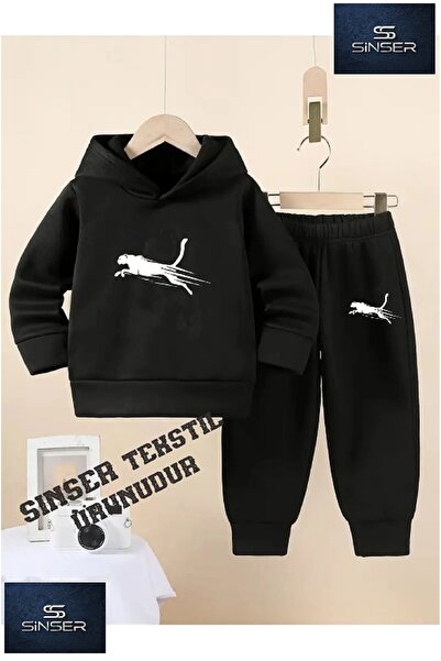 SİNSER TEKS Kapşonlu Çocuk “JAGUAR CIZGILI” Baskılı Eşofman Takımı