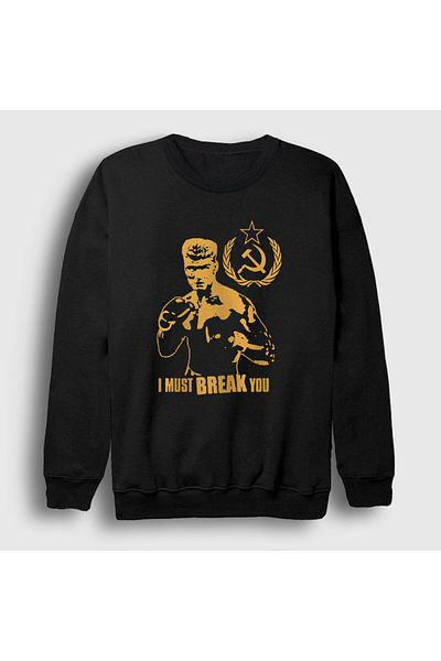 Presmono Unisex Μαύρο Σοβιετικό Φούτερ με ταινία Ivan Drago Rocky 250408 ττ