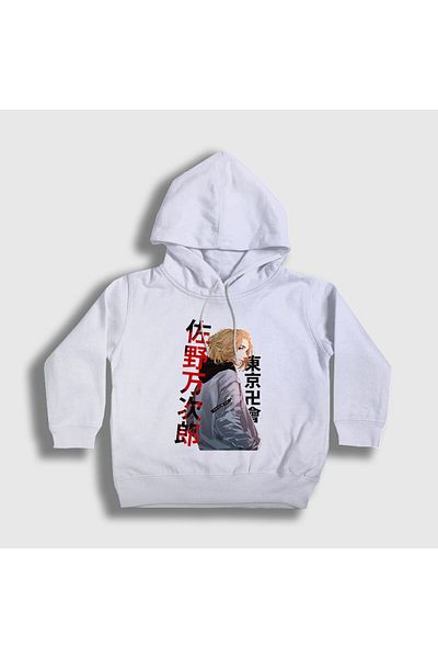 Presmono Hanorac cu glugă unisex alb Mikey Anime Tokyo Revengers241172tt