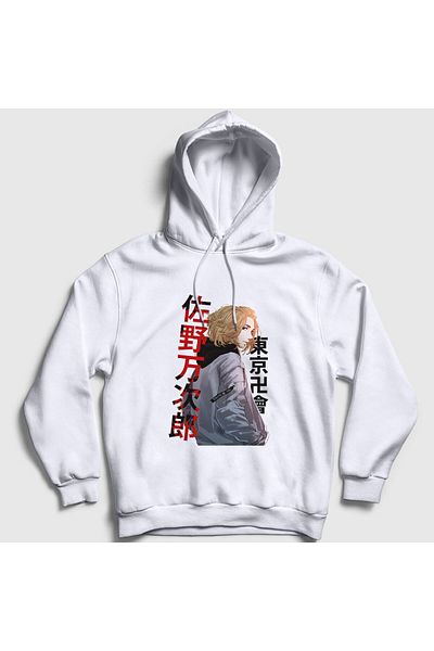 Presmono Unisex Λευκό Mikey Anime Tokyo Revengers φούτερ με κουκούλα 241207 ττ