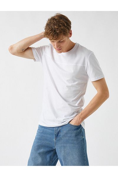 Koton Slim Fit T-Shirt