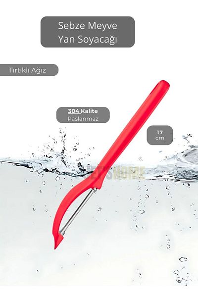 Jet's Home Red Steel Fruit Peeler - Stainless Side Peeler, 17 cm