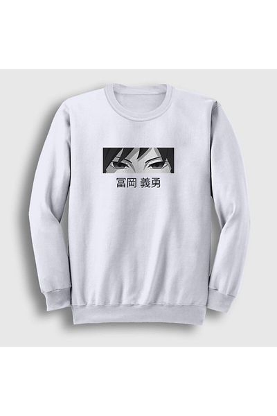 Presmono Unisex φούτερ με λευκά μάτια Tomioka Anime Demon Slayer Kimetsu No Yaiba 298378 ττ
