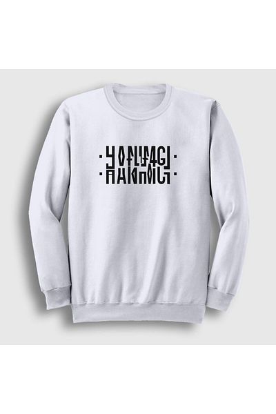Presmono Λευκό φούτερ Unisex - Πτυσσόμενο, Κρυφό Γράψιμο, 343128 ττ
