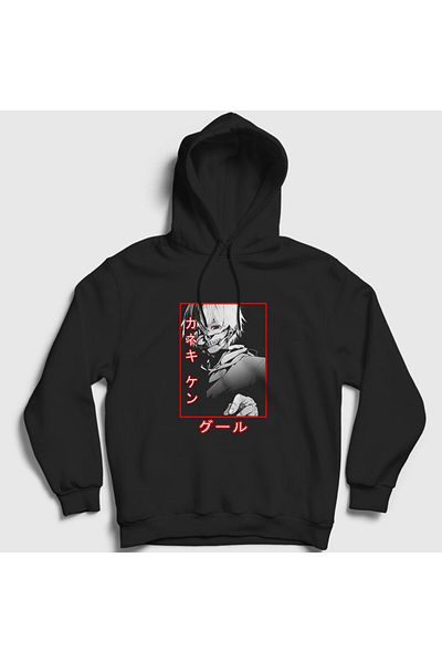 Presmono Unisex Μαύρο φούτερ με κουκούλα Ken Kaneki V3 Anime Tokyo Ghoul 350397 ττ