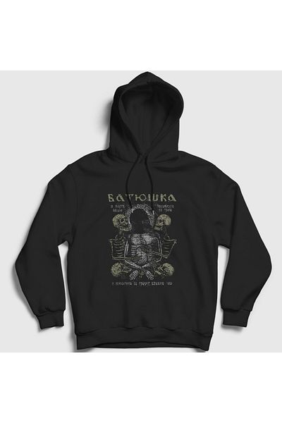 Presmono Μαύρο Unisex Skeletons Batushka φούτερ με κουκούλα - 387357 ττ