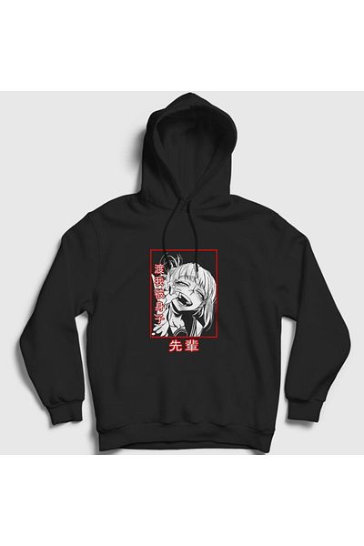 Presmono Unisex Μαύρο φούτερ με κουκούλα Himiko Toga Anime My Hero Academia 350003 ττ