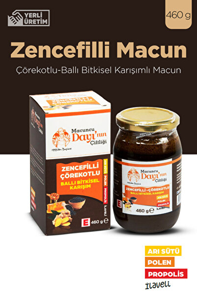 Mesirişifa Zencefilli Çörekotlu Ballı Bitkisel Karışımlı Macun 460 g
