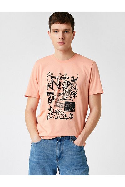 Koton Standard Fit Printed T-Shirt