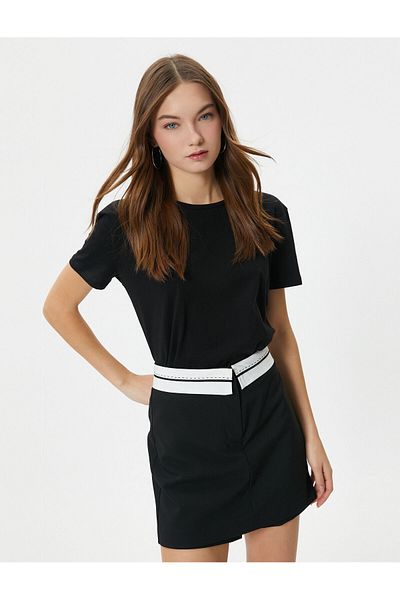 Koton Basic Crew Neck T-Shirt Short Sleeve Cotton