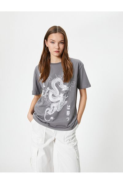Koton Dragon Printed T-Shirt Comfortable Fit Short Sleeve Crew Neck