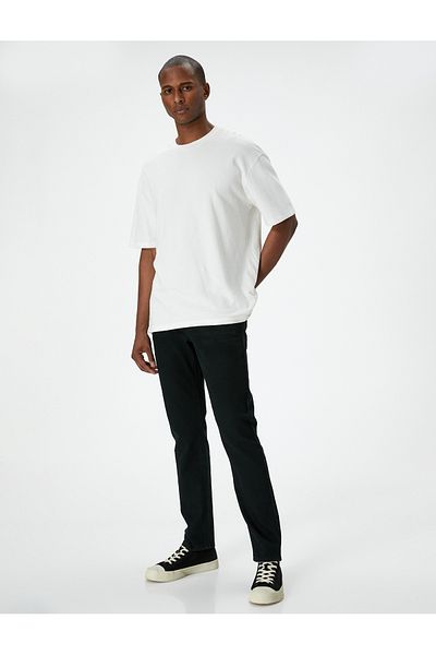 Koton Дънки Slim Fit - Брад Джийн