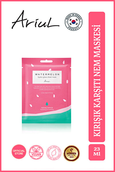 Ariul Kuru Ve Hassas Ciltlere Uygun Kırışık Karşıtı,yatıştırıcı Liyosel Kumaş Özellikli Nem Yüz Maskesi