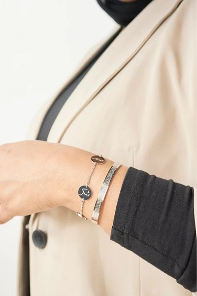 Happy Vibes Steel Ayetel Kursi Bracelet