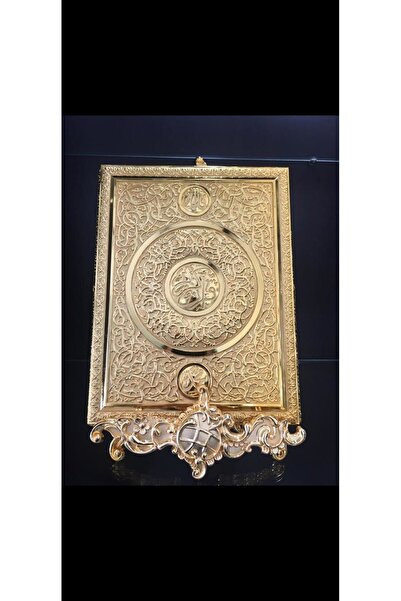 Genel Markalar Standlı Büyük Gold Kuranı Kerim Kutusu lkm-364