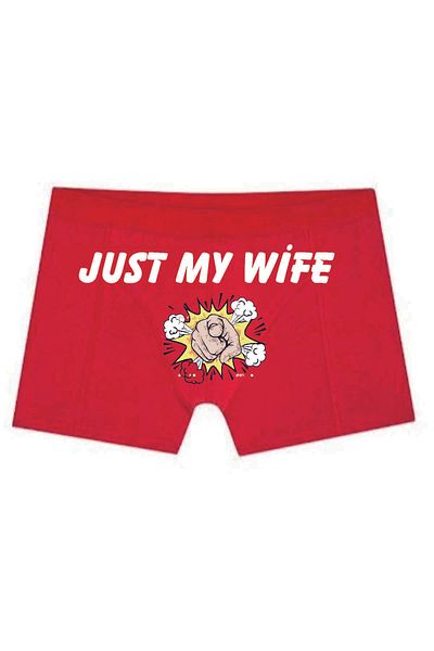 BoxerMasters JustMyWife - Κόκκινο και άσπρο μπόξερ