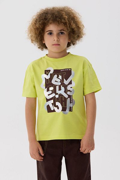 Nebbati BG Store Boy's Green T-Shirt
