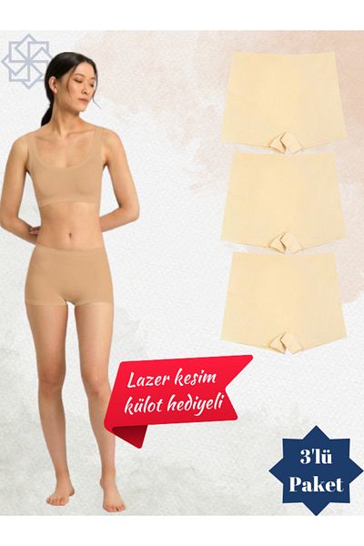 Adeniz Chiloți tăiați cu LASER CU CADOU LASER CUT FĂRĂ Cusături FEMEI BOXER PACHET DE 3