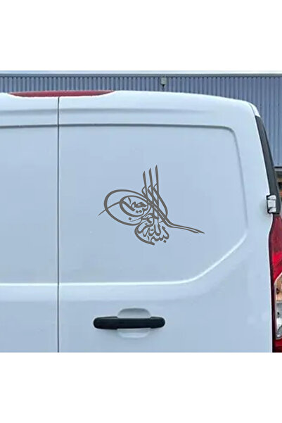 Sönmez Sticker Osmanlı Tuğrası Sticker - Tuğra Sticker - Oto Sticker - Araba ...