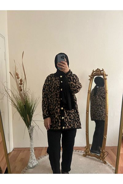 GÜZEL ÇARŞI Leopard Print Long Cardigan