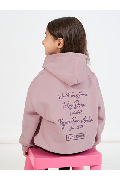 Styli Zip Through Printed Hooded Jacket