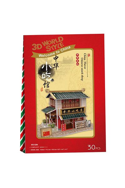 Cubic Fun 3D 30 Piece Puzzle Chinese Restaurant