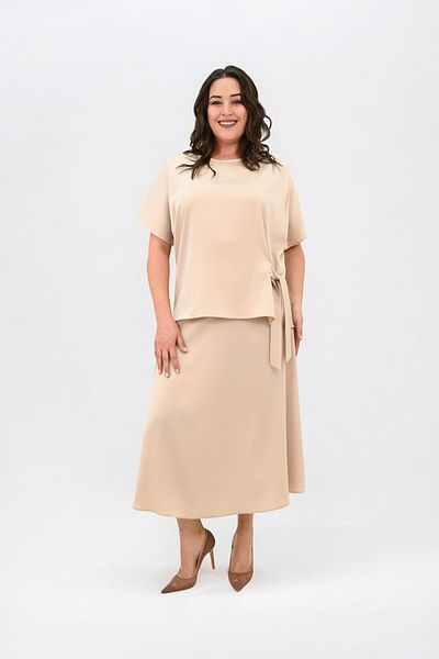 Koza Butik Γυναικείο Σετ Σατέν Φούστα Plus Size 6310-25