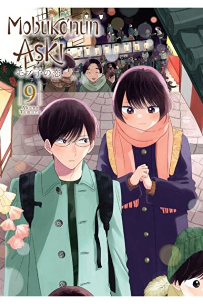 TREND حب موبوكو 9