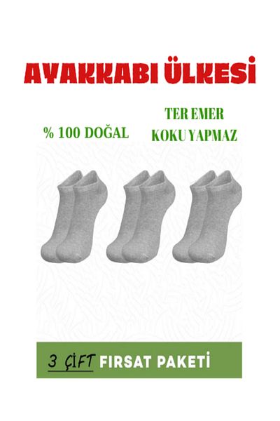 Ayakkabı Ülkesi ЛУКСОЗНИ КАЧЕСТВЕНИ ИКОНОМИЧНИ УНИСЕКС ЧОРАПИ ОТ 3 БРОЯ, СИВИ КЪСИ ДО ГЛЕЗЕНА
