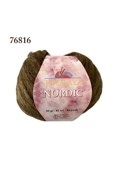 Himalaya Nordic Hand Knitting Lanyard