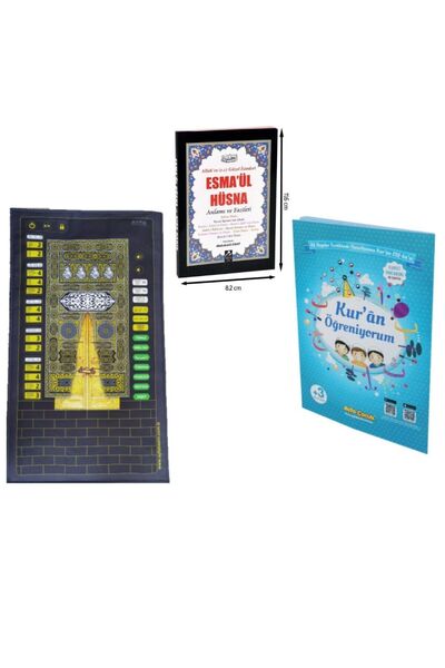 Ayfa Basın Yayın Sesli Konuşan Namaz Kıldıran Seccade - Esma Ül Hünsa - Mavi ...