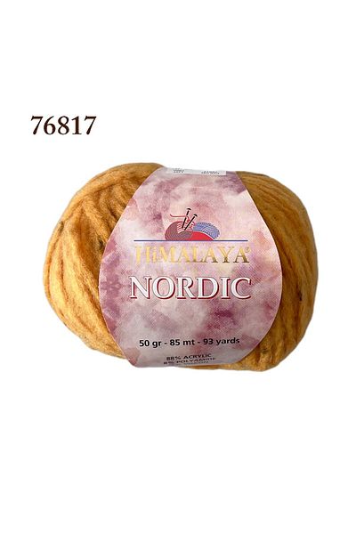 Himalaya Nordic Hand Knitting Lanyard
