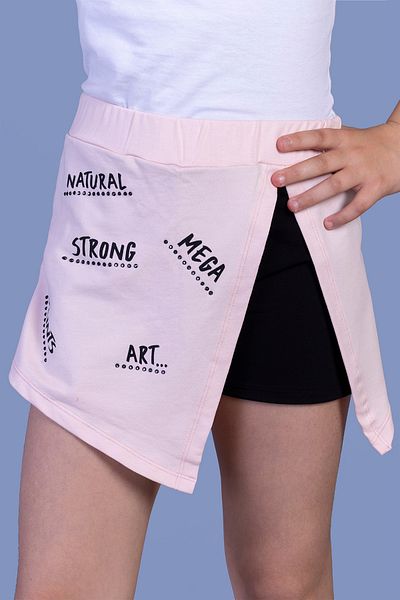Toontoy Girl - Garni Detailed Printed Shorts