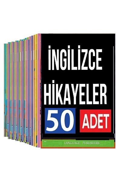 Language Publishers 50 كتابًا لقراءة القصص باللغة الإنجليزية - المدرسة الابتدائية - المدرسة الثانوية والمدرسة الثانوية ومجموعة الدورات الخاصة - رمز QR