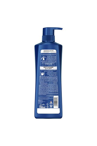 Clear - Deep Cleanse With Charcoal + Mint Shampoo - 700Ml