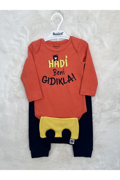 Miniworld Men's Come on Me Set with Badi