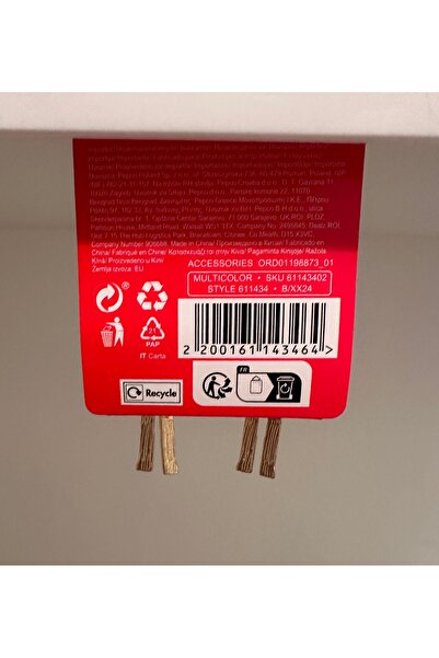 pepco “FINDIKKIRAN” ÇELİK YILBAŞI KÜPESİ