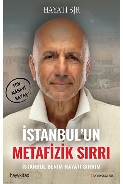 hayykitap كتاب الغموض الميتافيزيقي في اسطنبول، كتاب الغموض الحيوي المعاصر، كت...
