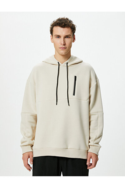 Koton Μακρυμάνικο Oversize Hoodie - με φερμουάρ και λεπτομέρεια ραφής